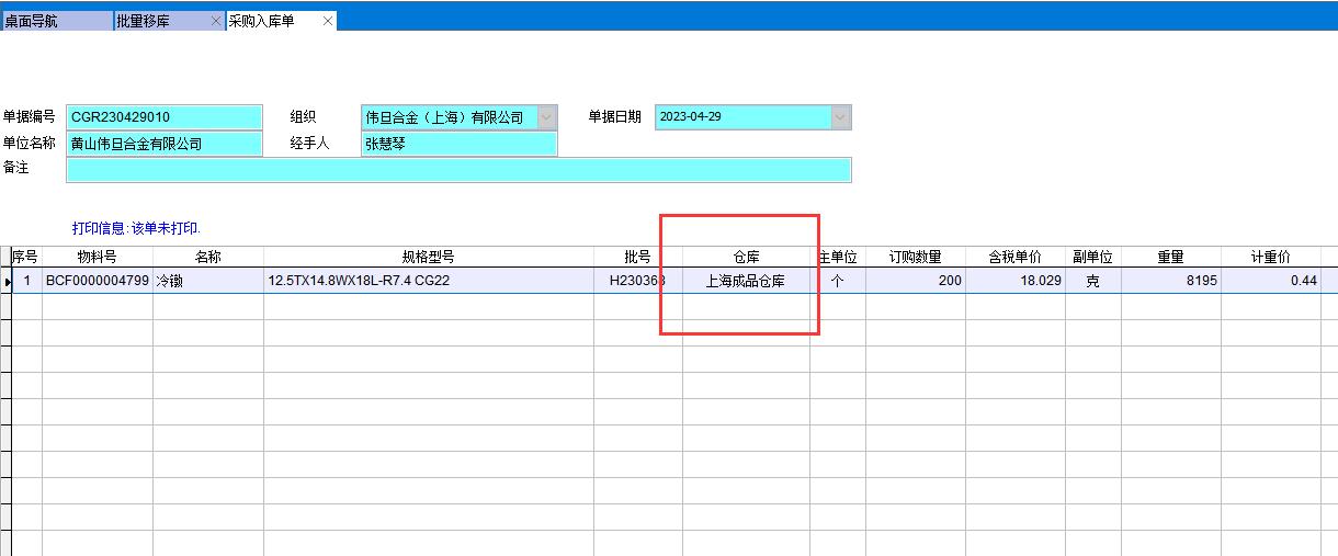 ��ُ(g��u)���(k��)��