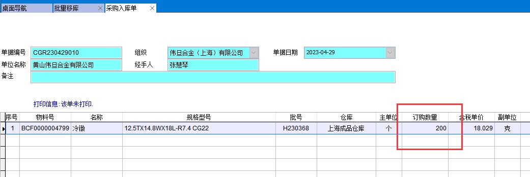 ��ُ(g��u)���(k��)��