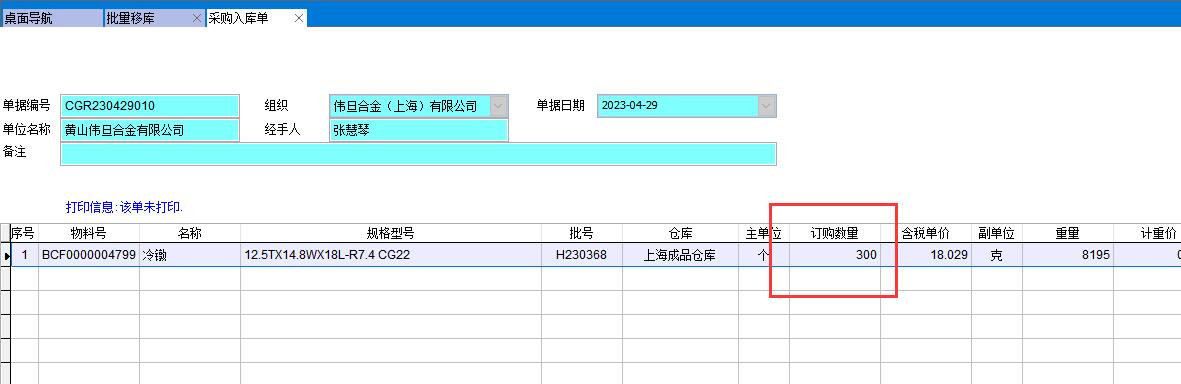 ��ُ(g��u)���(k��)��