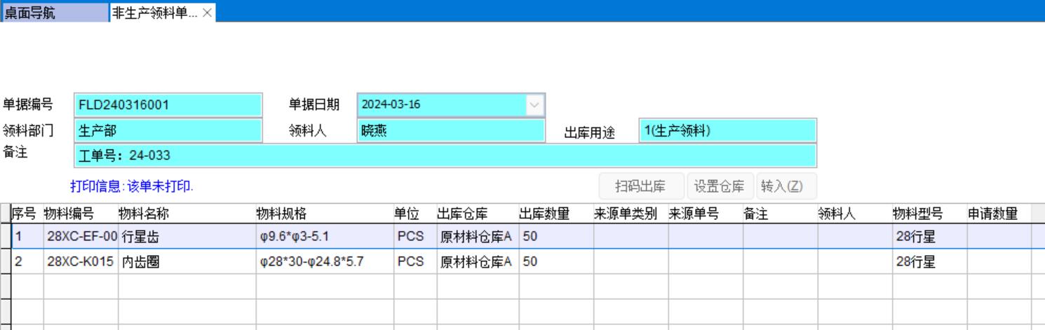 ���a(ch��n)�I(l��ng)�φ�