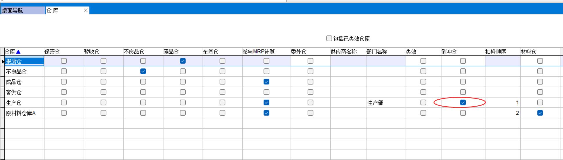 ���_�}(c��ng)