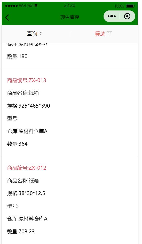 �֙C(j��)�����