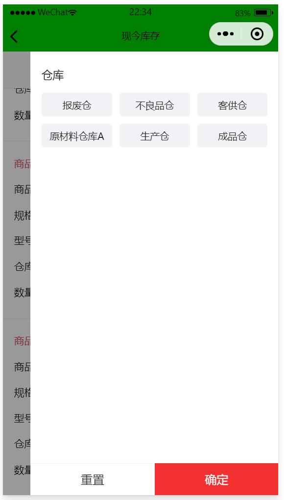 �֙C(j��)�����